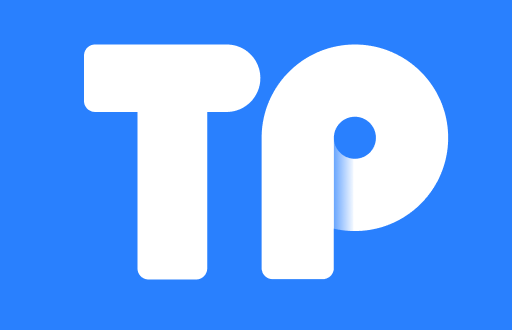 TP钱包与冷钱包的区别解析